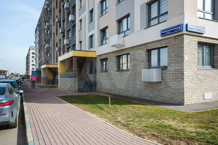 Сдам помещение свободного назначения, 55.5 м²