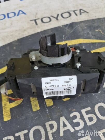 Подрулевой переключатель света Peugeot 207 1 EP6