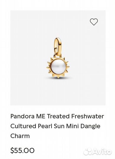 Шармы подвески pandora подлинные