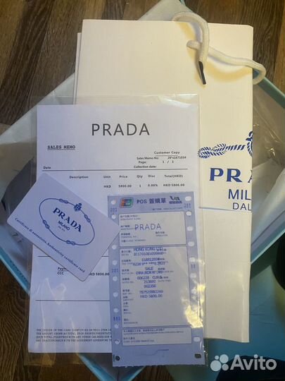 Кеды Prada