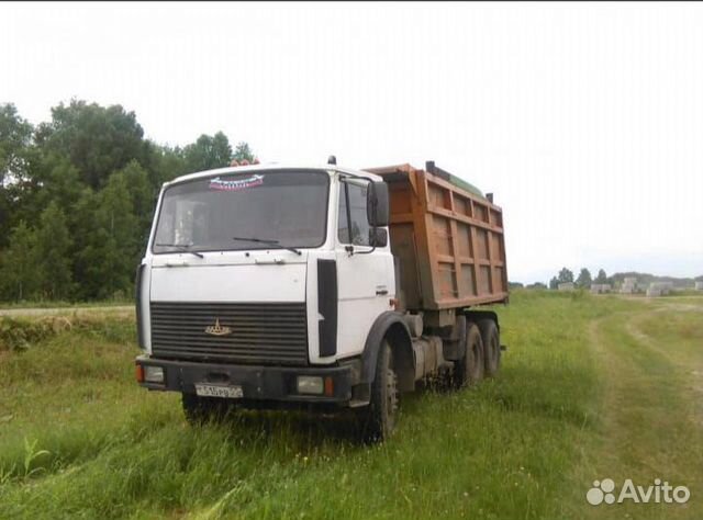 Самосвал 20 кубов фото