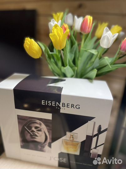 Духи женские eisenberg Набор J'ose летуаль
