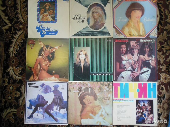 Sandra;Cher;Арабески;М Матье;T Turner;А Лир;Тич-Ин