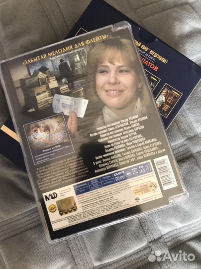 5 dvd фильмы Леонида Филатова