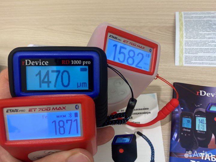 Толщиномер etari 700 rdevice 1000pro