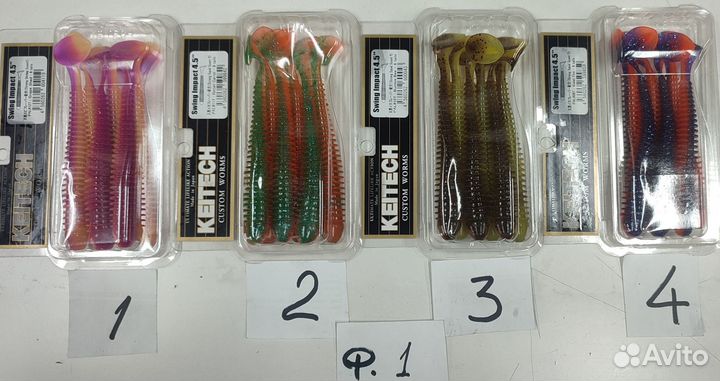 Силиконовая приманка Keitech Swing Impact 4.5