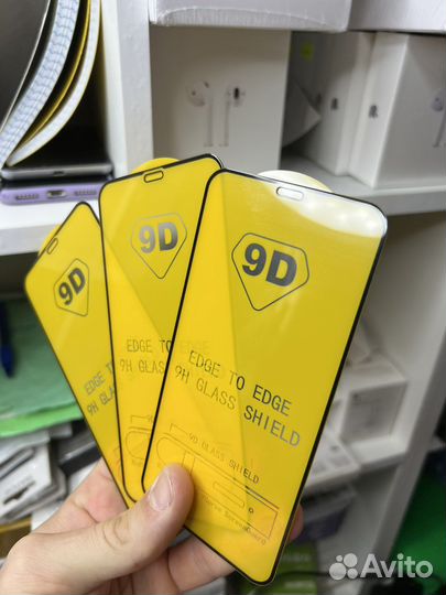 Xr 14 pro бронь стекла и чехлы