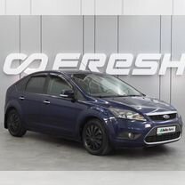 Ford Focus 1.6 AT, 2010, 178 688 км, с пробегом, цена 649 000 руб.