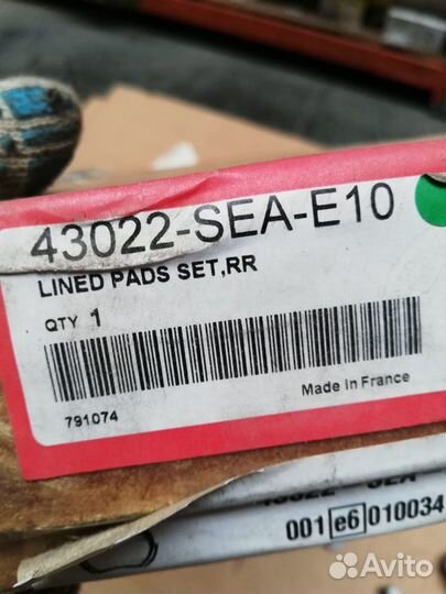 Колодки тормозные Honda Accord 43022-SEA-E10