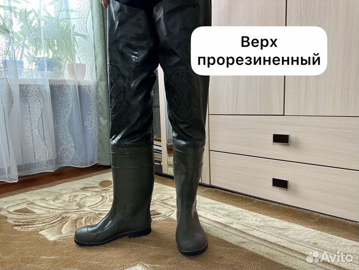 Болотные сапоги Резиновые сапоги болотные