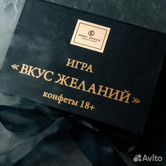 Настольная игра для двоих взрослых карточная