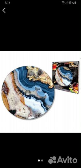 Блюдо стекло вращающее