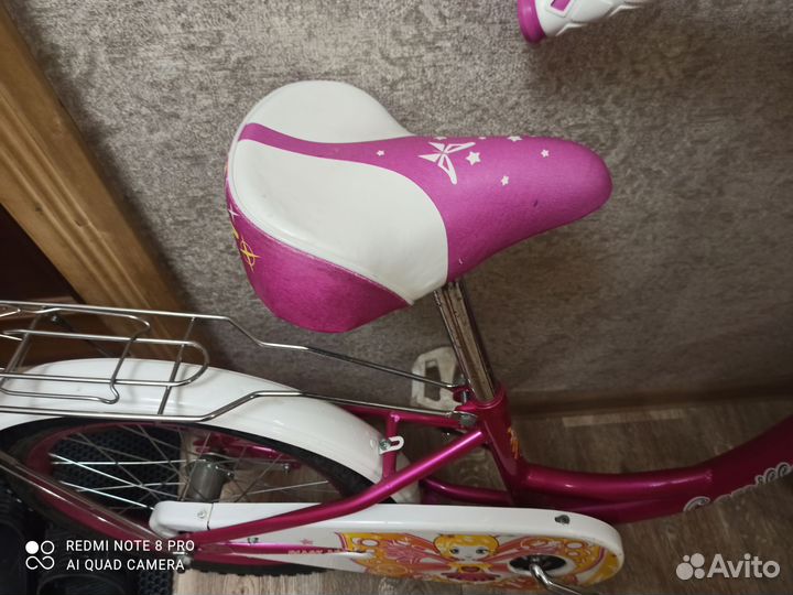 Велосипед радиус 18. 5-9 лет