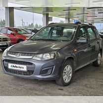 ВАЗ (LADA) Kalina 1.6 MT, 2015, 203 449 км, с пробегом, цена 349 000 руб.