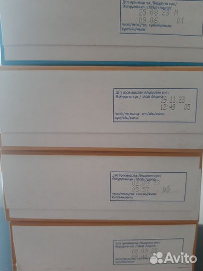 Каши Агуша обмен