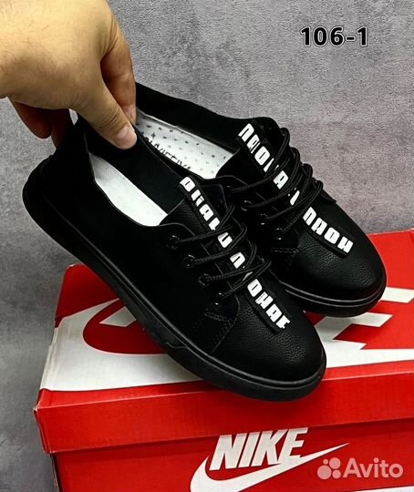 Кеды женские