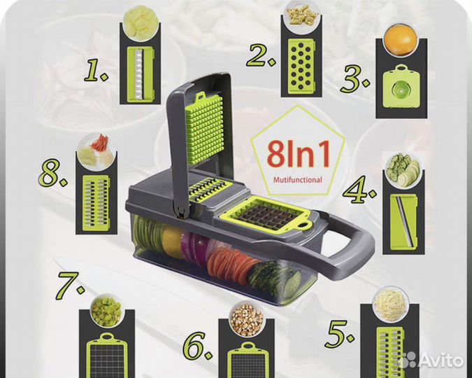 Терка для корейской моркови