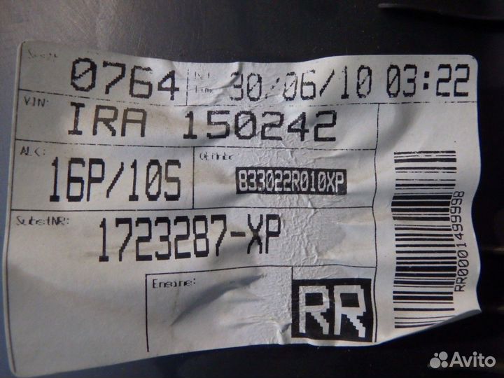 Обшивка двери задней правой i30 ай 30