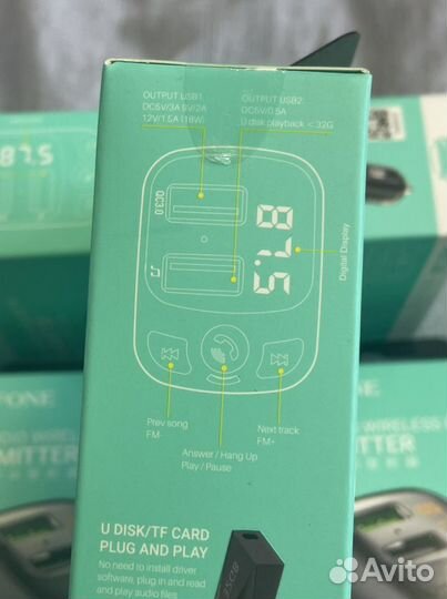 Адаптер usb bluetooth в машину Original