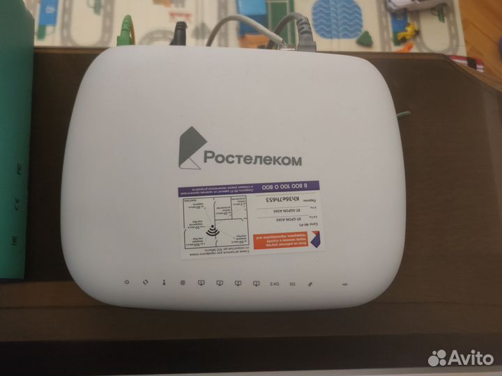 Роутер Ростелеком rt-gm2-9