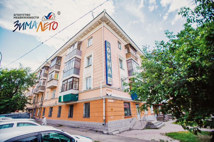 Аренда, 1 этаж, красная линия, 188 м²