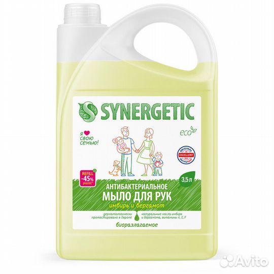 Synergetic Мыло жидкое биоразлагаемое #317648