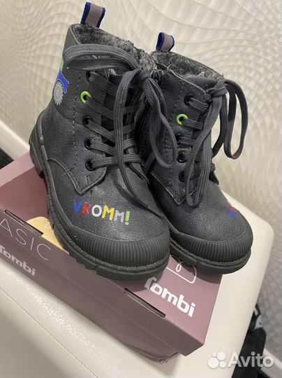 Ботинки