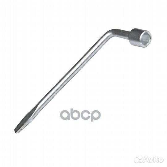 Ключ балонный 22 Волга A40119S AVS