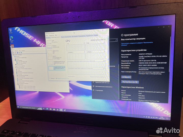 Игровой ноутбук asus/FullHD/nvidia MX130/SSD