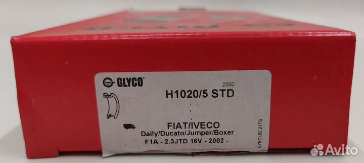 Вкладыши коренные Std Glyco Fiat/Iveco 2.3JTD F1A