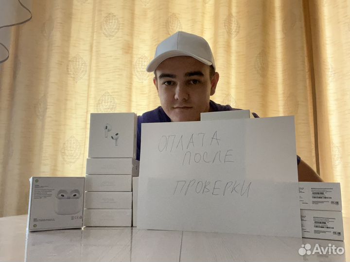 Наушники Airpods Pro 2 (Premium) + Гарантия