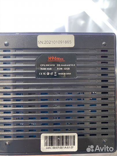Смарт приставка H96 max 4/32GB