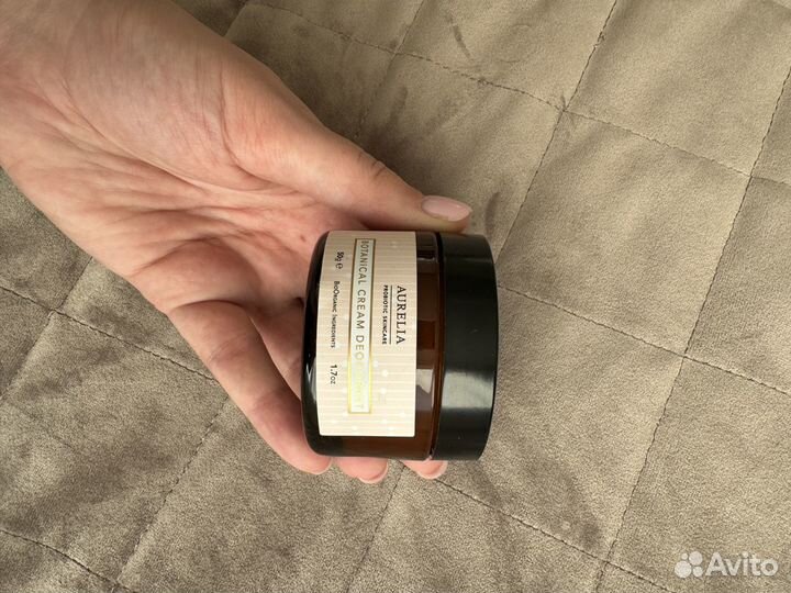 Aurelia Probiotic Skincare Botanical Deodorant