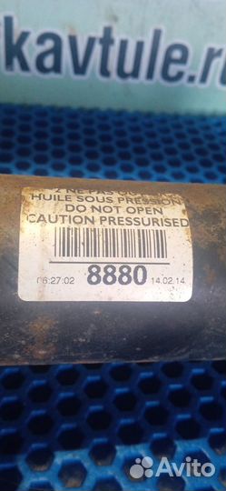 Стойка задняя Peugeot 508