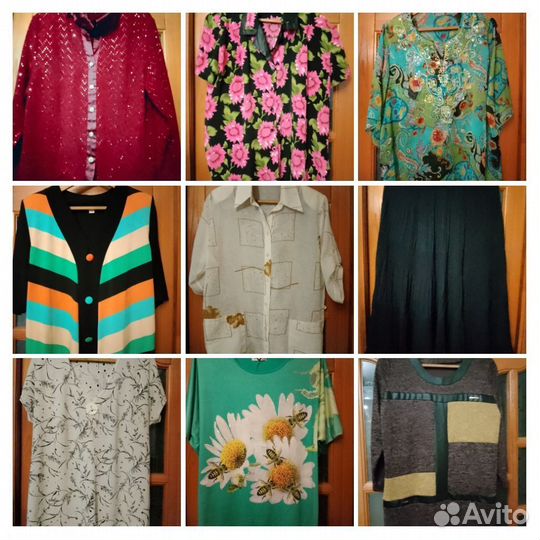 Вещи женские 44, 50,52,54,56 размера