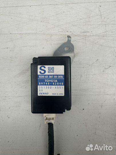 Блок электронный Toyota Vanguard