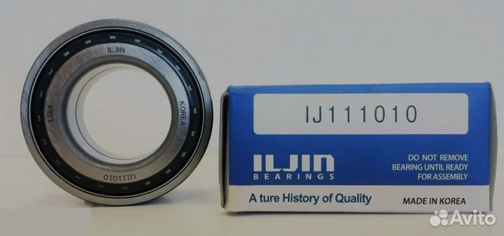 Подшипник ступицы передний iljin IJ111010