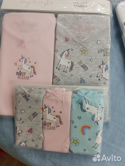 Огромный пакет одежды р. 98-104