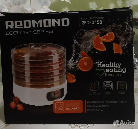 Сушилка для овощей и фруктов