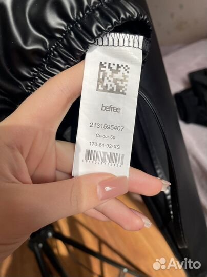 Топ с длинным рукавом befree