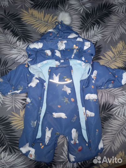 Комбинезон