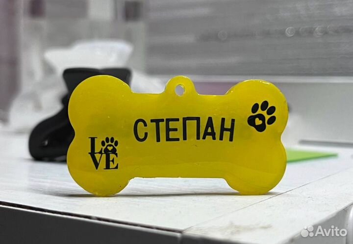Адресники для собак из эпоксидной смолы