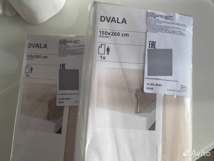 Простынь IKEA Färgmara 150*240 белая