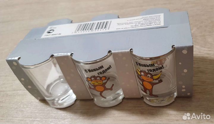 Набор стопок