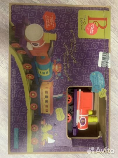 Железная Дорога игрушкие