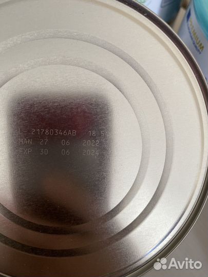 Nestle NAN opti PRO 1