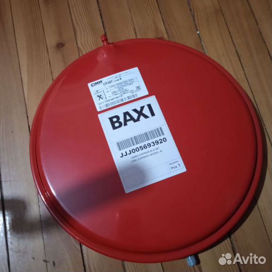 Расширительный бак