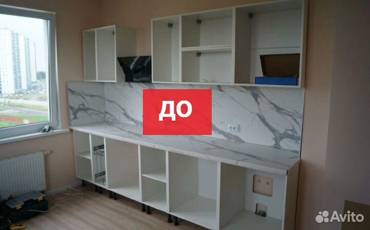 Сборка мебели / Мастер на час без предоплаты