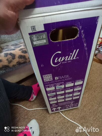 Кофемолка профессиональная