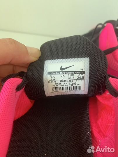 Кроссовки Nike 38.5